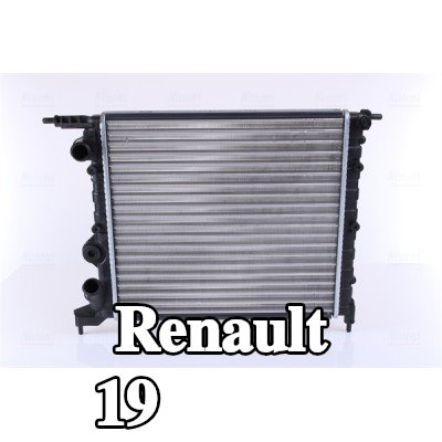 NISSENS مبرد المحرك مع ترموستات, مع حشيات/مانعات تسرب — Renault 19