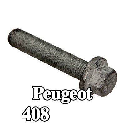 CITROEN/PEUGEOT برغي البكرة — Peugeot 408