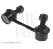 BLUE PRINT Ön aks sol anti-roll bar bağlantısı, 110mm, Çelik, somunlu — 1994 Toyota Hiace (1)