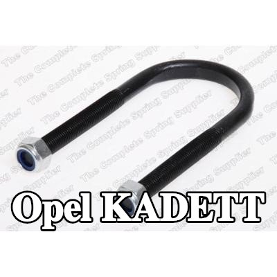LESJÖFORS مشبك زنبركي — Opel Kadett