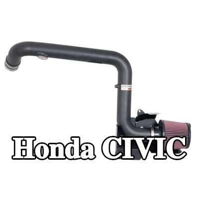 K&N Filters نظام سحب الهواء — 1995 Honda Civic