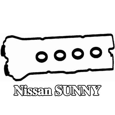 BGA مجموعة حشيات، غطاء رأس الأسطوانة — 1995 Nissan Sunny