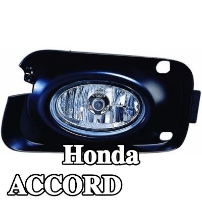 ABAKUS مصباح ضباب يسار, H11, بدون لمبة, بدون حامل لمبة — 2002 Honda Accord