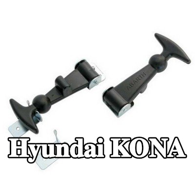 CARPOINT قفل غطاء المحرك — Hyundai Kona