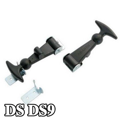 CARPOINT قفل غطاء المحرك — DS Ds9