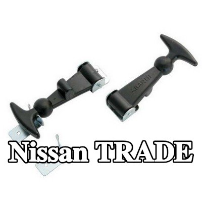 CARPOINT قفل غطاء المحرك — Nissan Trade