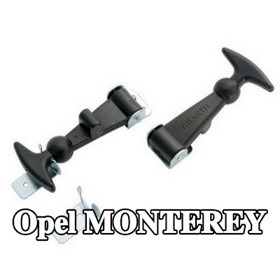 CARPOINT قفل غطاء المحرك — Opel Monterey