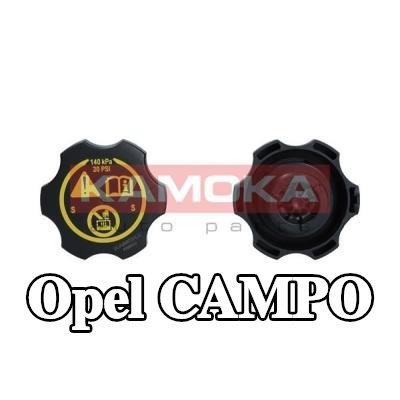 KAMOKA غطاء خزان التمدد — Opel Campo