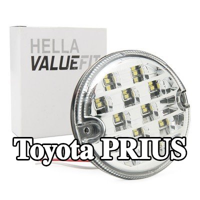 HELLA ضوء الرجوع للخلف PRO عالي الكربون — Toyota Prius