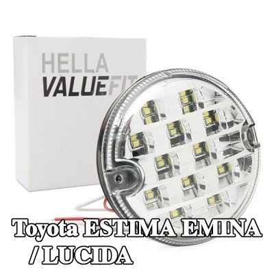 HELLA ضوء الرجوع للخلف PRO عالي الكربون — Toyota Estima Emina / Lucida