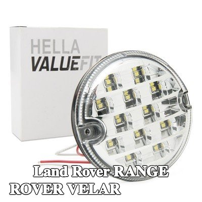 HELLA ضوء الرجوع للخلف PRO عالي الكربون — Land Rover Range Rover Velar