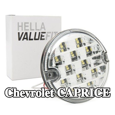 HELLA ضوء الرجوع للخلف PRO عالي الكربون — Chevrolet Caprice