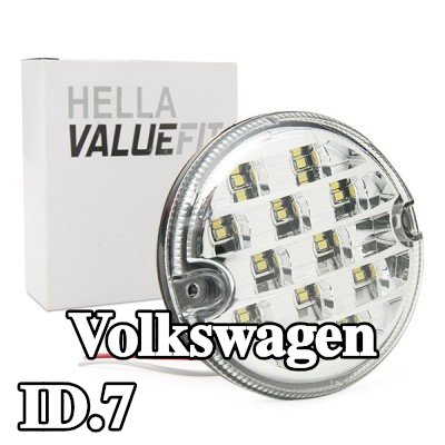 HELLA ضوء الرجوع للخلف PRO عالي الكربون — Volkswagen Id.7