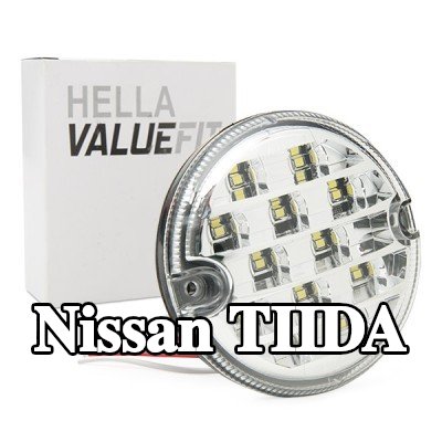 HELLA ضوء الرجوع للخلف PRO عالي الكربون — Nissan Tiida