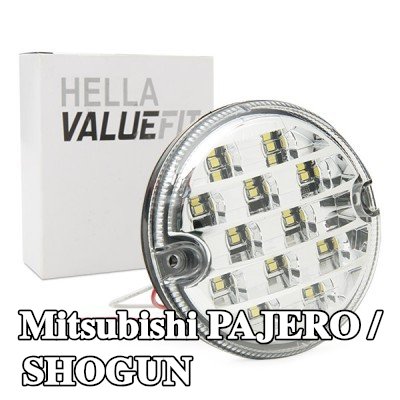 HELLA ضوء الرجوع للخلف PRO عالي الكربون — Mitsubishi Pajero / Shogun