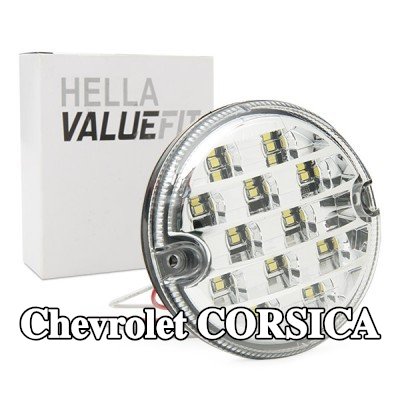 HELLA ضوء الرجوع للخلف PRO عالي الكربون — Chevrolet Corsica