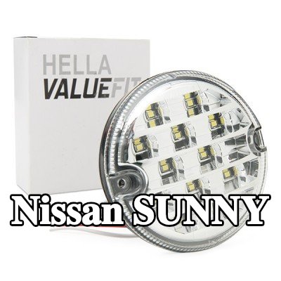 HELLA ضوء الرجوع للخلف PRO عالي الكربون — Nissan Sunny