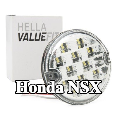 HELLA ضوء الرجوع للخلف PRO عالي الكربون — Honda Nsx