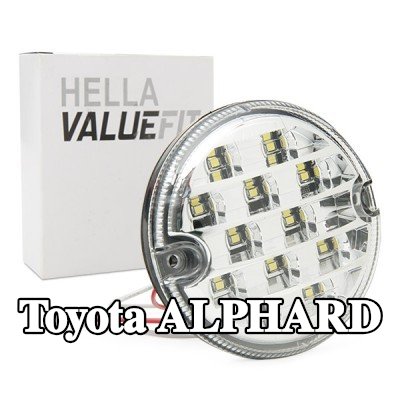 HELLA ضوء الرجوع للخلف PRO عالي الكربون — Toyota Alphard