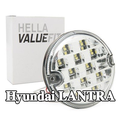 HELLA ضوء الرجوع للخلف PRO عالي الكربون — Hyundai Lantra