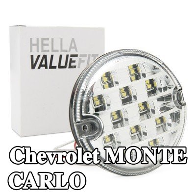 HELLA ضوء الرجوع للخلف PRO عالي الكربون — Chevrolet Monte Carlo