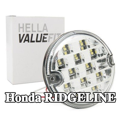 HELLA ضوء الرجوع للخلف PRO عالي الكربون — Honda Ridgeline