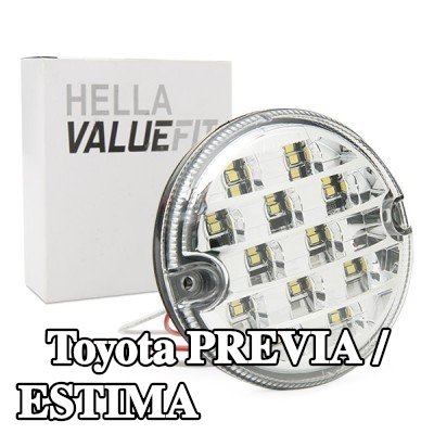 HELLA ضوء الرجوع للخلف PRO عالي الكربون — Toyota Previa / Estima