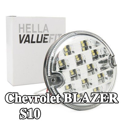 HELLA ضوء الرجوع للخلف PRO عالي الكربون — Chevrolet Blazer S10