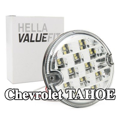 HELLA ضوء الرجوع للخلف PRO عالي الكربون — Chevrolet Tahoe