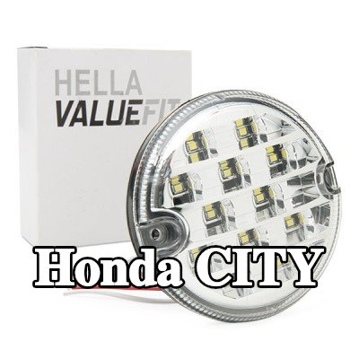 HELLA ضوء الرجوع للخلف PRO عالي الكربون — Honda City