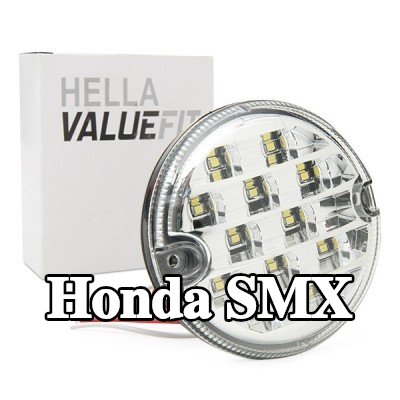 HELLA ضوء الرجوع للخلف PRO عالي الكربون — Honda Smx