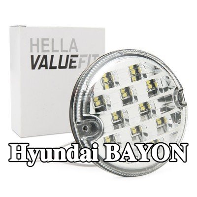 HELLA ضوء الرجوع للخلف PRO عالي الكربون — Hyundai Bayon