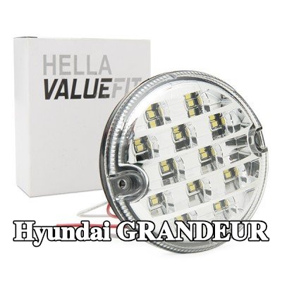 HELLA ضوء الرجوع للخلف PRO عالي الكربون — Hyundai Grandeur