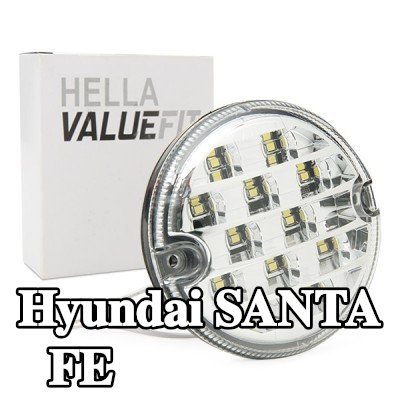 HELLA ضوء الرجوع للخلف PRO عالي الكربون — Hyundai Santa Fe