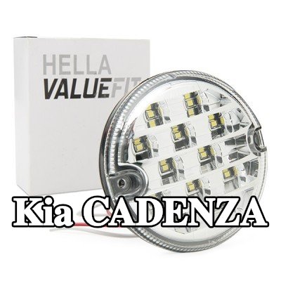 HELLA ضوء الرجوع للخلف PRO عالي الكربون — Kia Cadenza