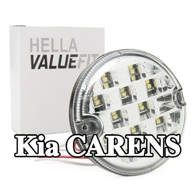 HELLA ضوء الرجوع للخلف PRO عالي الكربون — Kia Carens
