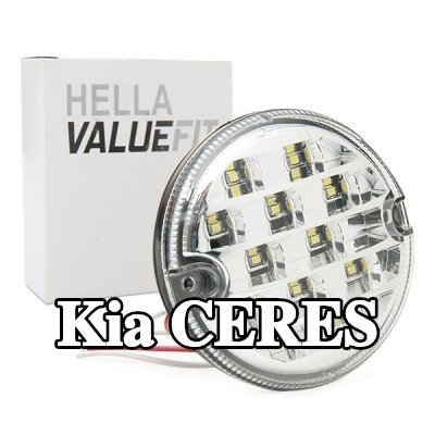 HELLA ضوء الرجوع للخلف PRO عالي الكربون — Kia Ceres