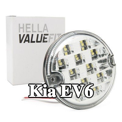 HELLA ضوء الرجوع للخلف PRO عالي الكربون — Kia Ev6