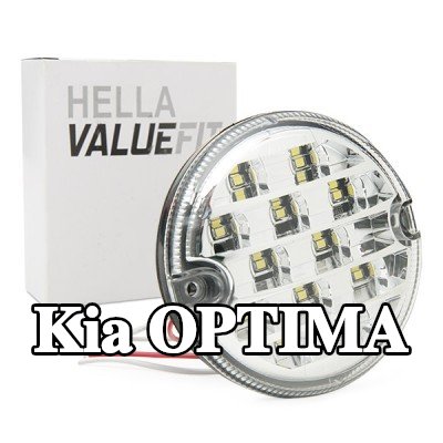 HELLA ضوء الرجوع للخلف PRO عالي الكربون — Kia Optima
