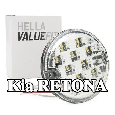 HELLA ضوء الرجوع للخلف PRO عالي الكربون — Kia Retona