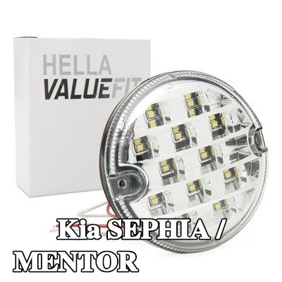 HELLA ضوء الرجوع للخلف PRO عالي الكربون — Kia Sephia / Mentor