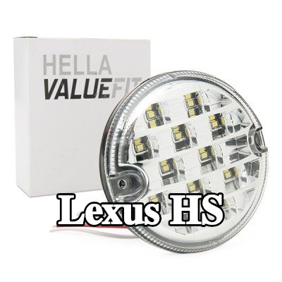 HELLA ضوء الرجوع للخلف PRO عالي الكربون — Lexus Hs