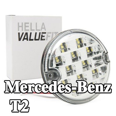 HELLA ضوء الرجوع للخلف PRO عالي الكربون — Mercedes-Benz T2