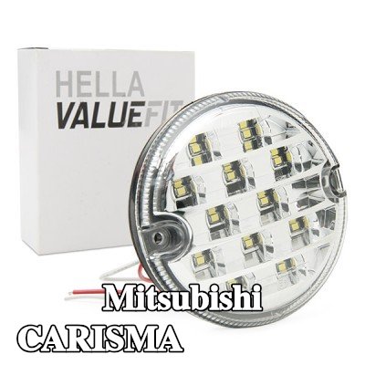 HELLA ضوء الرجوع للخلف PRO عالي الكربون — Mitsubishi Carisma