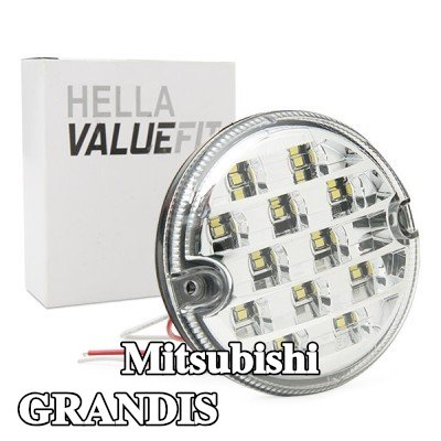 HELLA ضوء الرجوع للخلف PRO عالي الكربون — Mitsubishi Grandis