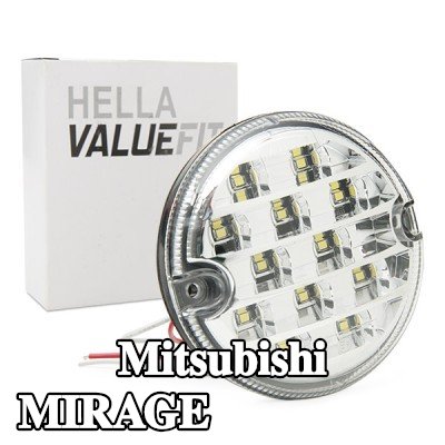 HELLA ضوء الرجوع للخلف PRO عالي الكربون — Mitsubishi Mirage