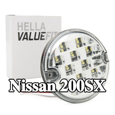 HELLA ضوء الرجوع للخلف PRO عالي الكربون — Nissan 200sx