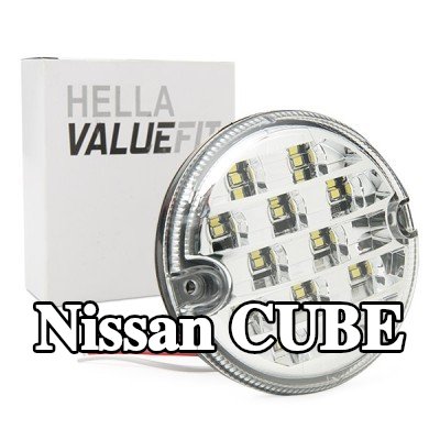 HELLA ضوء الرجوع للخلف PRO عالي الكربون — Nissan Cube