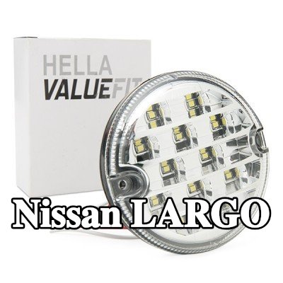 HELLA ضوء الرجوع للخلف PRO عالي الكربون — Nissan Largo