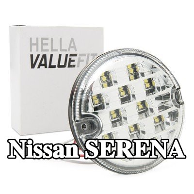 HELLA ضوء الرجوع للخلف PRO عالي الكربون — Nissan Serena